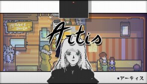 Download Artis Impact