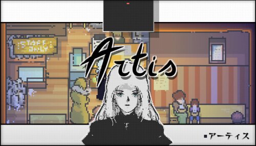 Download Artis Impact
