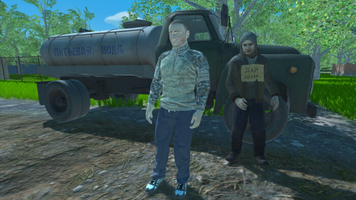 Assenizator Crack Download