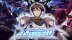 Download Astebreed: Definitive Edition