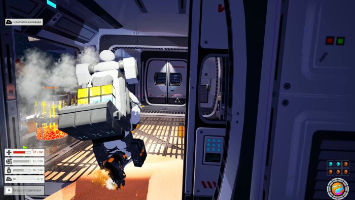 AstroPlanet Free Download Torrent