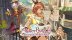 Download Atelier Ryza 2: Lost Legends & the Secret Fairy