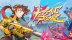 Download Atomic Picnic
