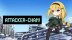Download Attacker-chan!