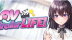 Download AV Director Life!
