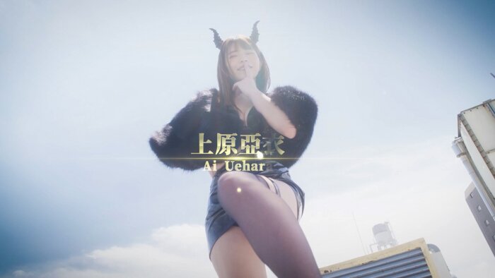 Back from the other world, I missed love. Free Download Torrent