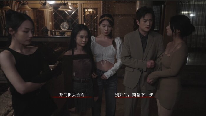 Back：Fade Free Download Torrent