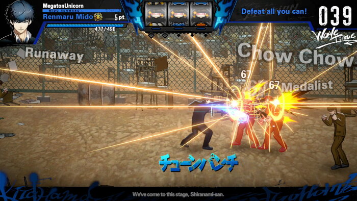 BAD BOY BROTHER Free Download Torrent