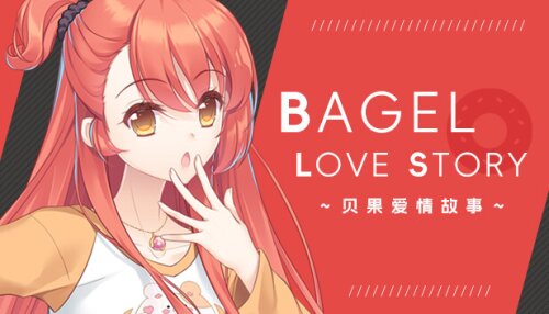 Download Bagel Love Story