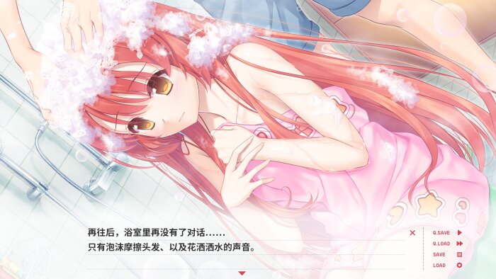 Bagel Love Story Crack Download