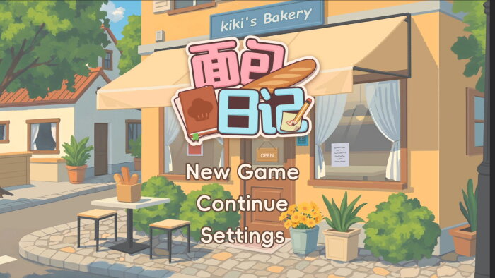 BakeryDiary Download Free