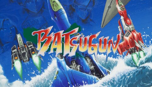 Download Batsugun (GOG)