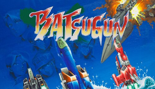 Download Batsugun