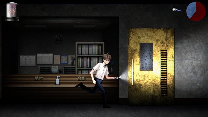 BBA Ghost Story: Ward Edition Download Free