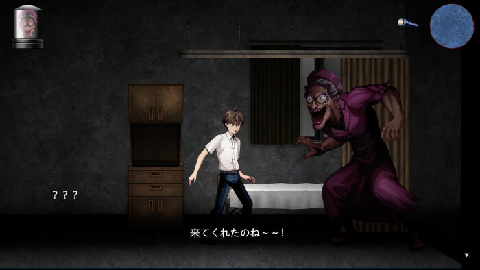 BBA Ghost Story: Ward Edition Free Download Torrent
