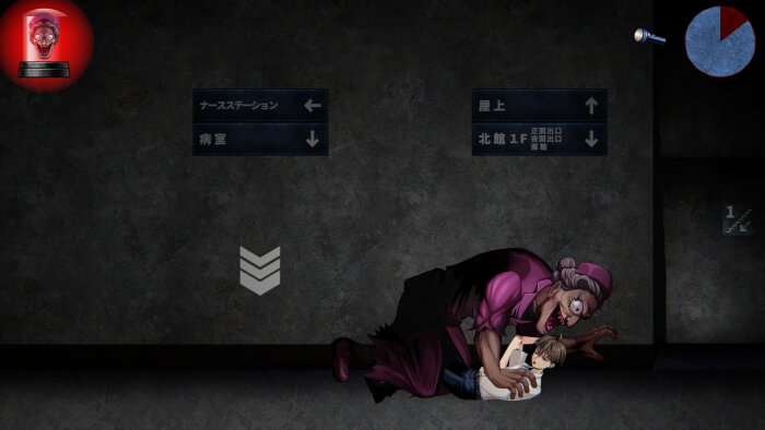 BBA Ghost Story: Ward Edition Crack Download