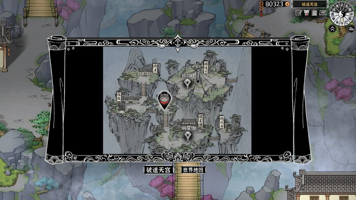 Beast Saga Download Free