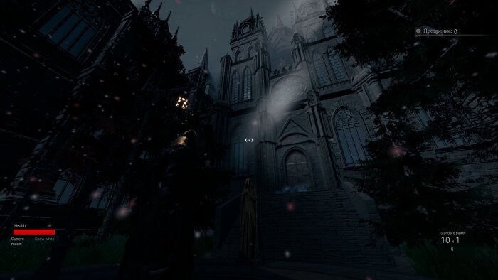 BERENICE: Videogame Download Free