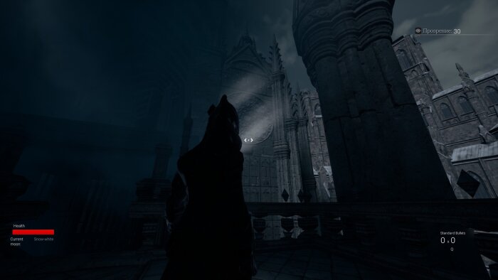BERENICE: Videogame Free Download Torrent