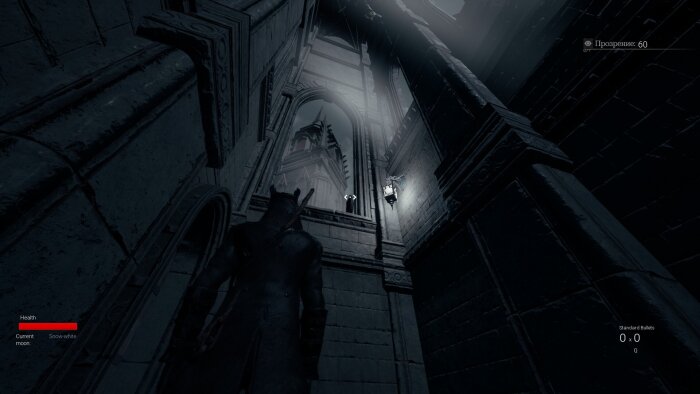 BERENICE: Videogame Crack Download