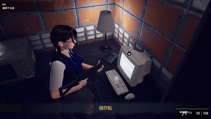 Bio Goddess : Doomsday Begins Repack Download