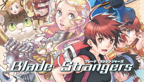 Download Blade Strangers