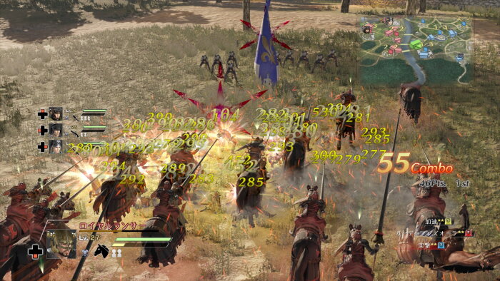 BLADESTORM: Nightmare Download Free