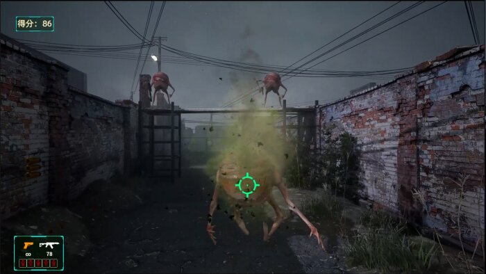 Blood Storm: Alien Purge Crack Download