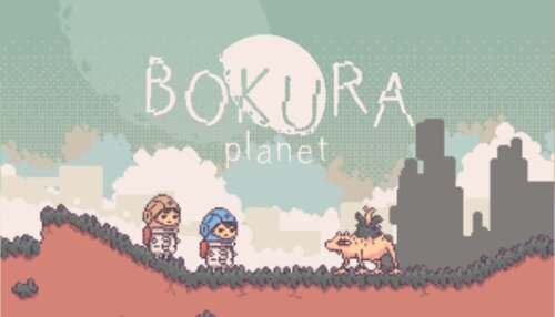 Download BOKURA: planet