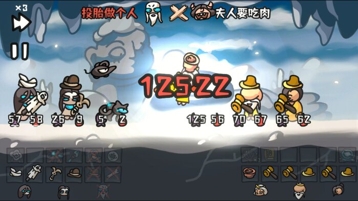 Brawl To The West Download Free