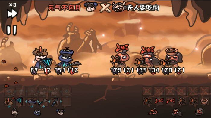 Brawl To The West Free Download Torrent