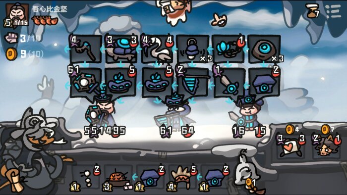 Brawl To The West Crack Download