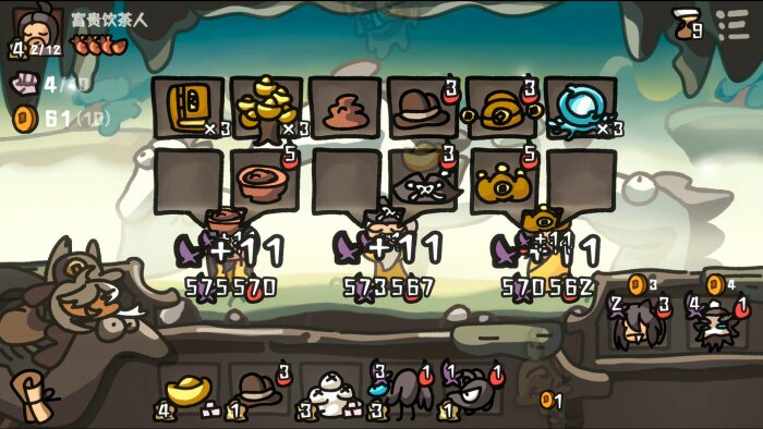 Brawl To The West Repack Download