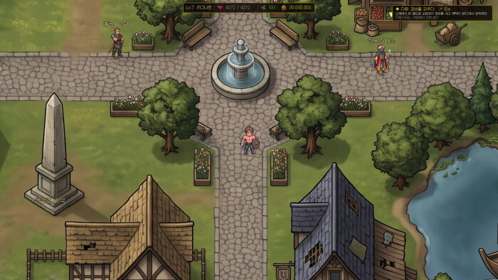 Brimir: Pilgrimage to the Heart Download Free