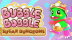 Download Bubble Bobble Sugar Dungeons