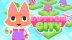 Download Button City
