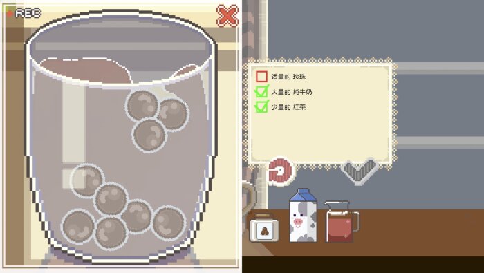 Call of Boba Crack Download