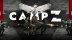 Download CAMP Z: THE AWAKENING