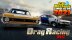 Download Car Mechanic Simulator 2021 - Drag Racing DLC