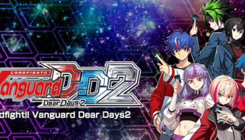 Download Cardfight!! Vanguard Dear Days 2