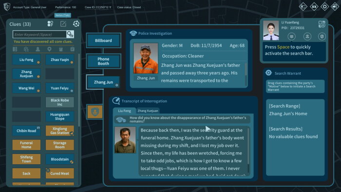 CaseCracker3 Crack Download