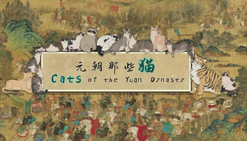 Download Cats of the Yuan Dynasty