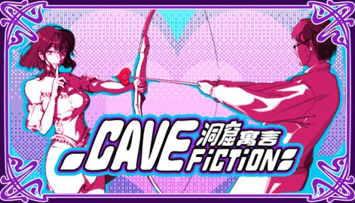 Download CaveFiction