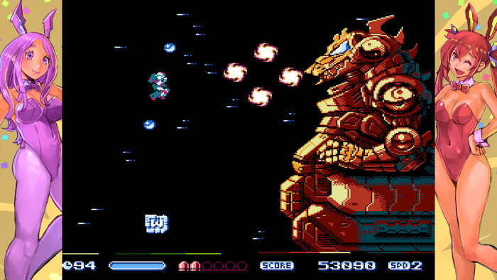 Changeable Guardian ESTIQUE Crack Download