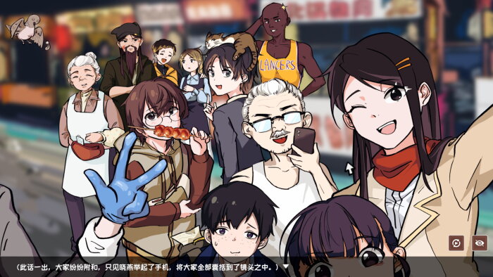 Chinese Street Food Legend Free Download Torrent
