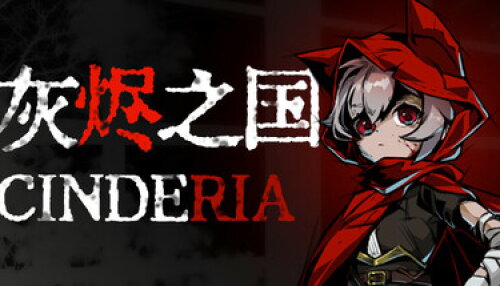 Download Cinderia