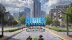 Download Cities: Skylines - Plazas & Promenades