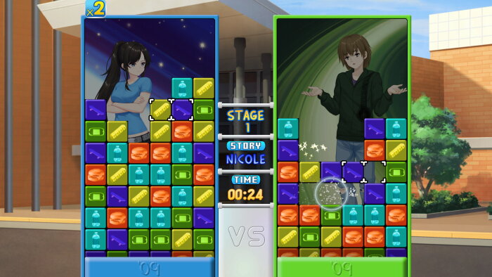 Class of '09: Puzzle Showdown Download Free