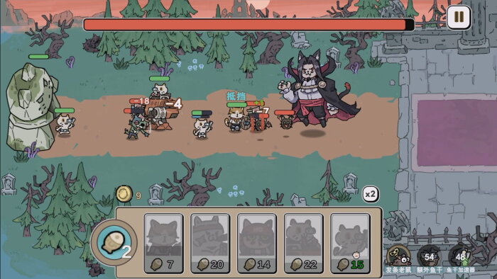 Claws Of Power Crack Download