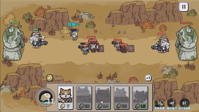 Claws Of Power PC Crack